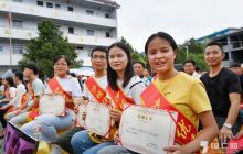 一周精彩【第116期】