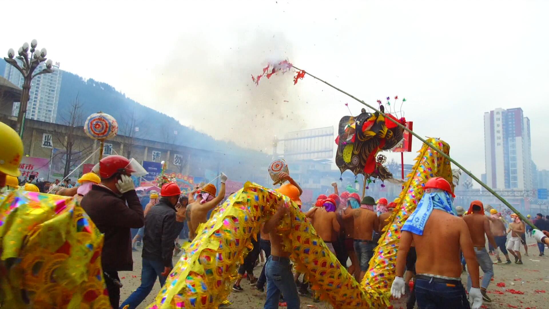 【视频】2019中国·德江火龙节精彩花絮
