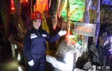 一周精彩【第150期】