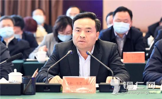 bat365官网登录下载_365彩票官方下载手机_365bet大陆华人的网站市委书记陈昌旭出席会议并讲话