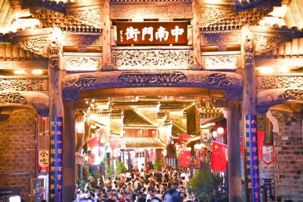 微信图片_20211005082527