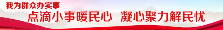 社情民意
