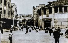 bat365官网登录下载_365彩票官方下载手机_365bet大陆华人的网站老照片在中南门历史文化旅游区展出