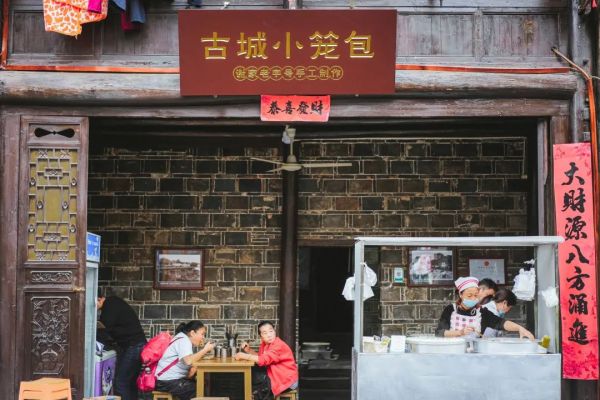 微信图片_20220324144324