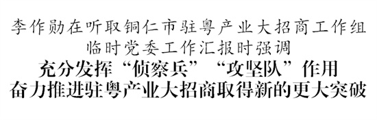 微信图片_20220830085919