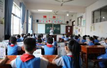 印江：开学第一课，安全法制伴我行