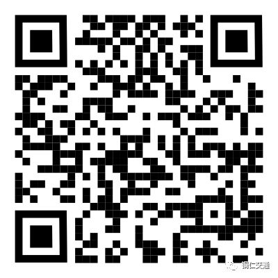 微信图片_20220901104848