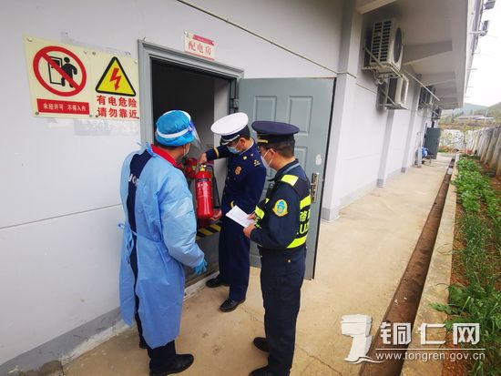 检查配电房设施_调整大小