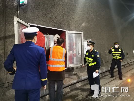 检查隧道消火栓_调整大小