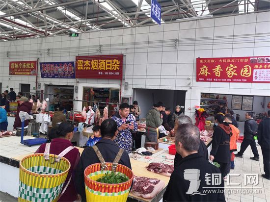 农贸市场一景 黎之义摄 (1)