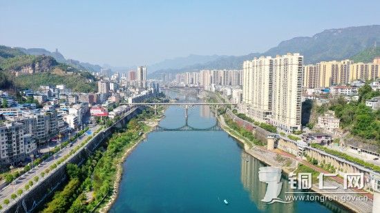 沿河县城   沿河融媒体中心供图