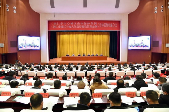 微信图片_20230204093524_调整大小