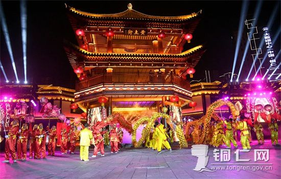 bat365官网登录下载_365彩票官方下载手机_365bet大陆华人的网站市“奋进新时代•华灯耀bat365官网登录下载_365彩票官方下载手机_365bet大陆华人的网站”2023年新春灯会“群灯闹元宵•火红过大年”活动在碧江举行