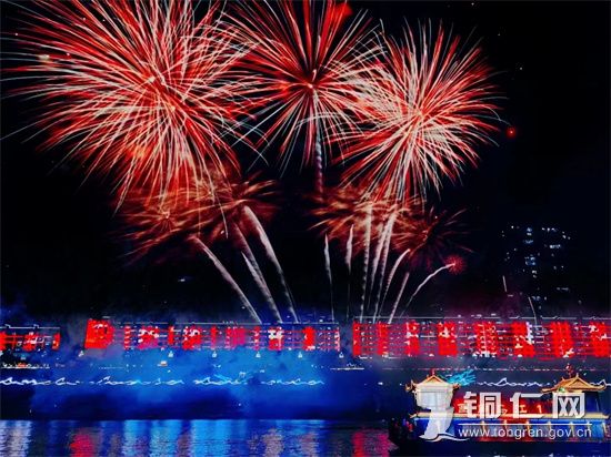 2月5日，焰火表演。沿河融媒体中心供图