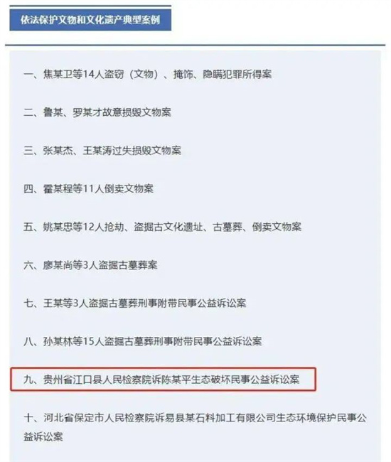 微信图片_20230209090009