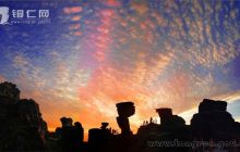 梵净山- 武陵之巅