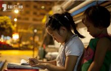 夜拍bat365官网登录下载_365彩票官方下载手机_365bet大陆华人的网站